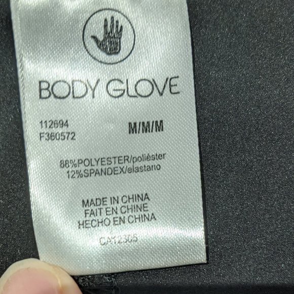 Body Glove Swim Board Shorts – Black – Medium - Quick Dry - NWOT - Picture 10 of 10